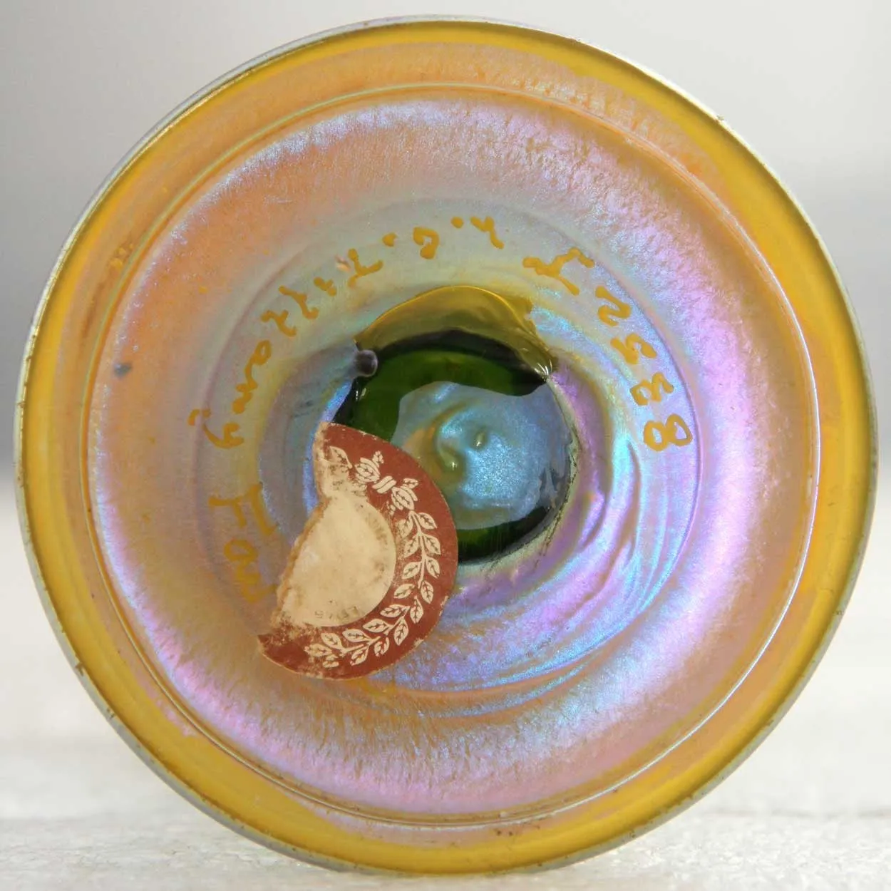American Tiffany Studios Favrile Glass Gold and Green Feather Vase
