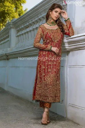 Beautiful Salwar Kameez Online for Wedding party #PN57