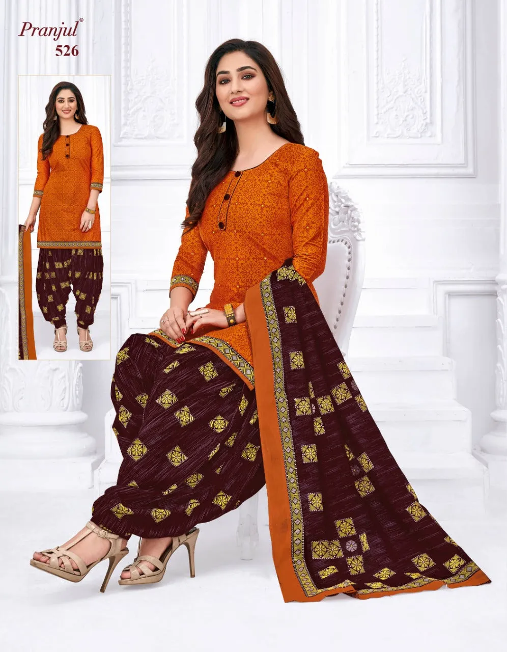 Elegant Pranjul Patiala Kurti Set - 100% Cotton - Must-have Collections