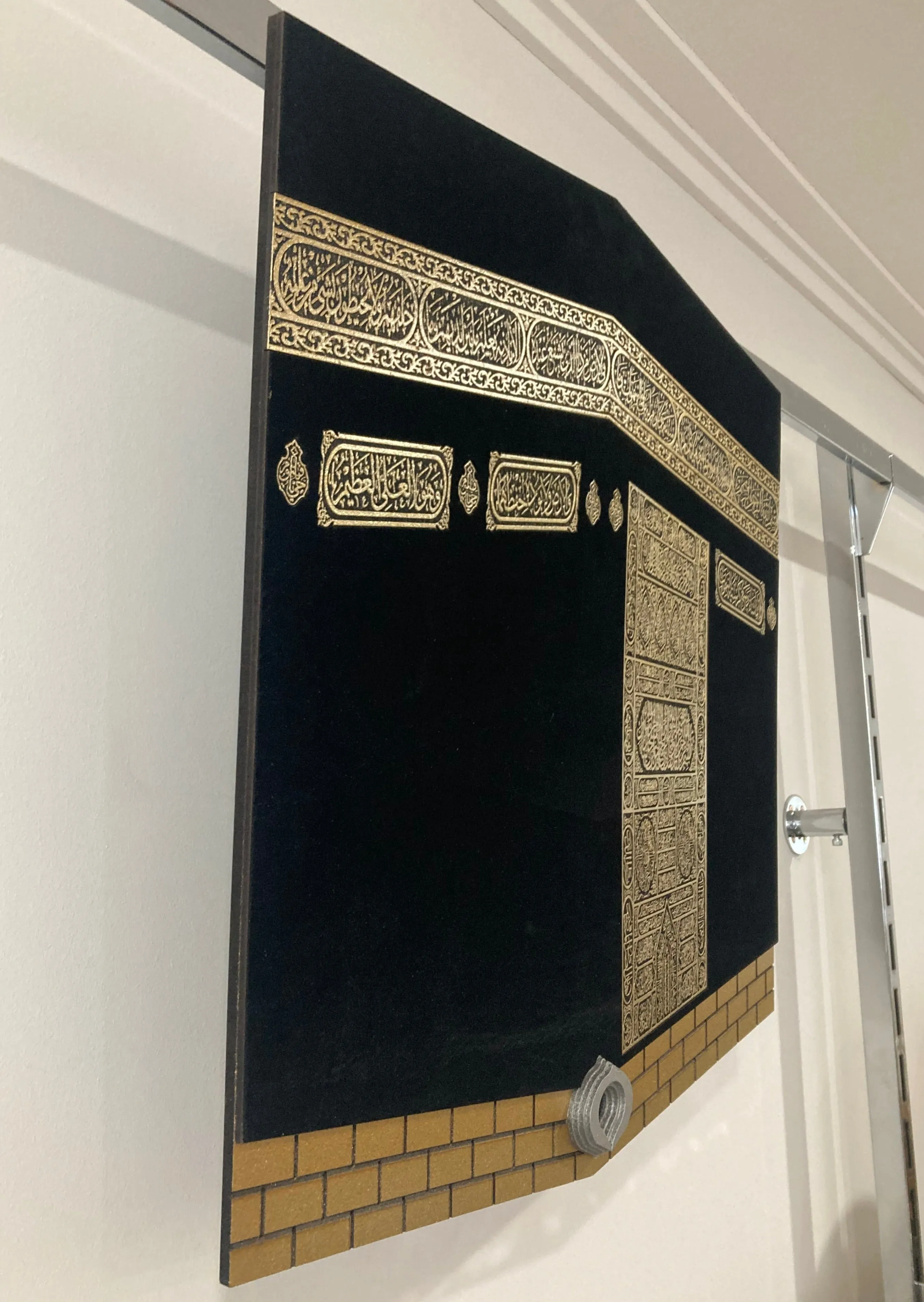 Ka'bah Frame