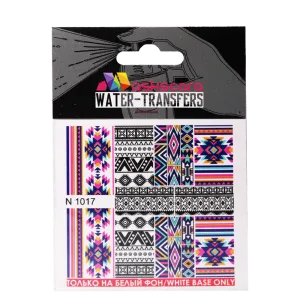 Modern Ndebele Tribal Water Transfer - 1017