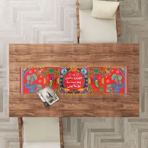 Na Chairo Humein Table Runner