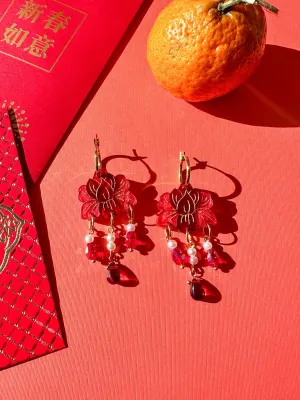 New Year Bloom Earrings